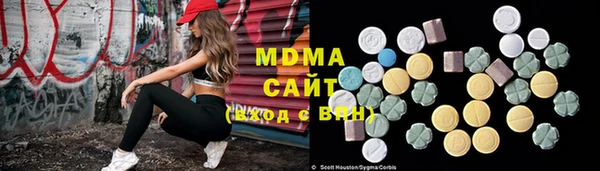 дурь Алексеевка