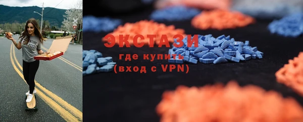 соль курить ск Алзамай