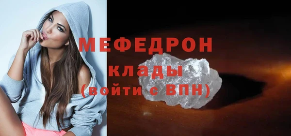 наркотики Абдулино