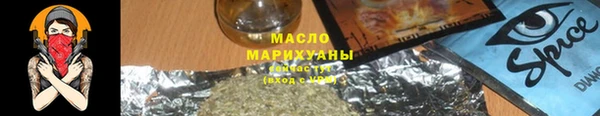 наркотики Абдулино