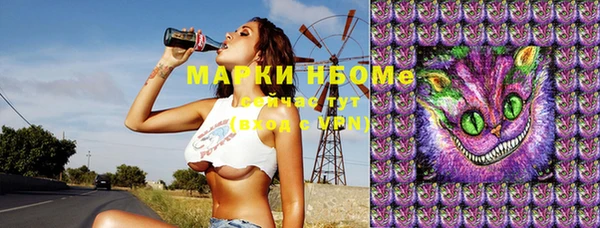 MDMA Premium VHQ Абаза