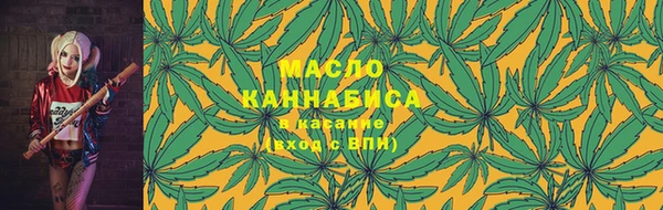 марихуана Абинск